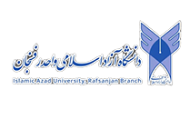 rafsanjan.iau.ir
